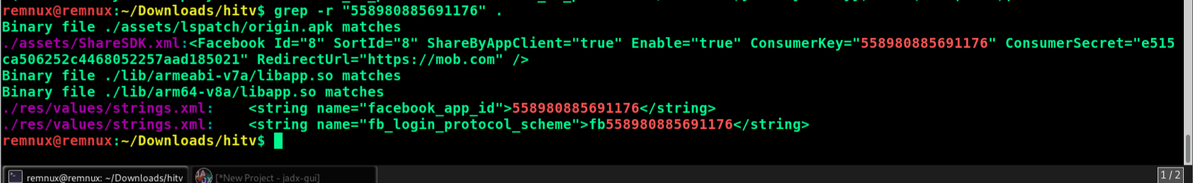 AppKey Cross-Reference Tracing